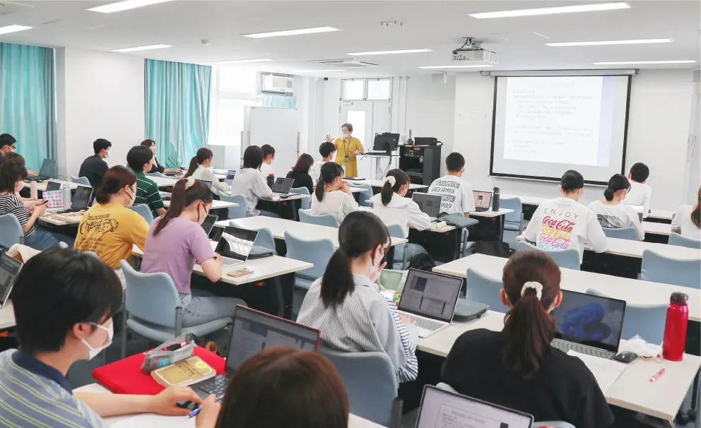 ダイバーシティを学べる講義があります